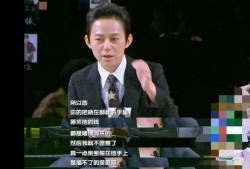 两个狗仔爆料张继科视频