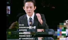 两个狗仔爆料张继科视频