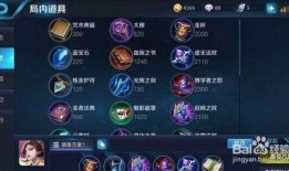 王者法师爆料视频大全最新,揭秘英雄技能与战术解析