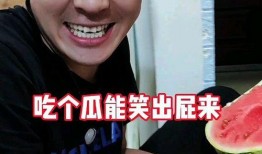 51免费吃瓜最新事件在线,揭秘最新网络事件背后的真相与争议！”