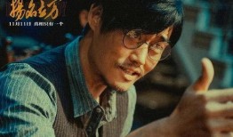 李大锤爆料喜剧演员视频,喜剧演员幕后搞笑瞬间大曝光