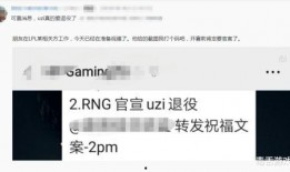 记录员爆料视频文案,记录员爆料视频背后的惊人真相