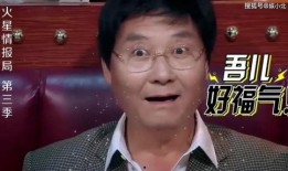 杨迪爆料喝酒视频合集是真的吗,杨迪喝酒视频合集真实性揭秘