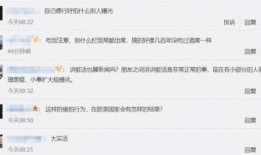 著名歌手爆料视频播放在线观看,视频播放在线观看，精彩内容抢先看！