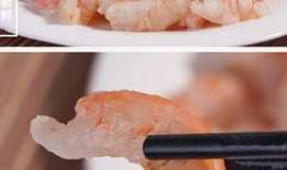 冻品虾仁爆料视频播放,视频爆料揭示行业真相