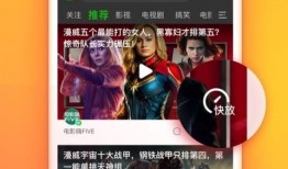 哗啦啦天涯爆料视频在线观看,独家在线观看解析