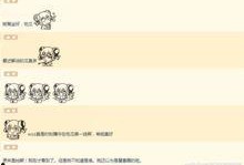 最新吃瓜爆料解说大全,热点事件深度解析