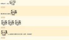 最新吃瓜爆料解说大全,热点事件深度解析