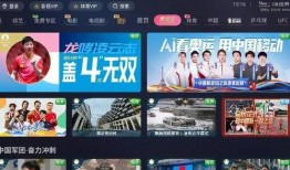 北海创城爆料事件视频播放,真相与舆论的碰撞