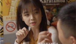 王冰冰前夫爆料视频最新,婚姻内幕曝光