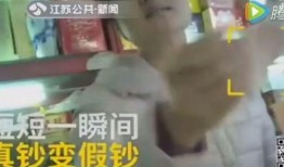 老白大爆料视频全集,视频全集深度解析