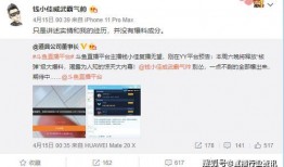 娱乐瓜最新事件爆料是真的吗