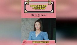 娱乐吃瓜酱喜欢就要争取,娱乐吃瓜酱的甜蜜爱情宣言