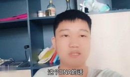 二子爷爆料家产视频,视频爆料背后的惊人真相