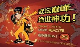 猫和老鼠三周年爆料视频,揭秘猫和老鼠幕后精彩瞬间