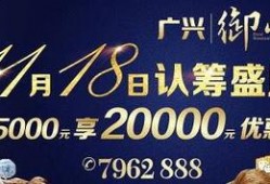 热点爆料阳江新闻网最新消息,揭秘阳江某重大事件真相！