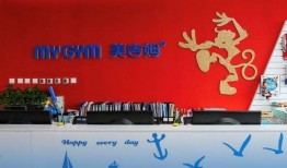 德州美吉姆爆料视频,亲子早教行业背后的真相