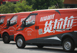 车企降价爆料案例最新视频,最新视频揭秘价格战背后的真相