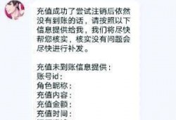 网红爆料视频qq群聊号,揭秘网红圈内部交流秘密