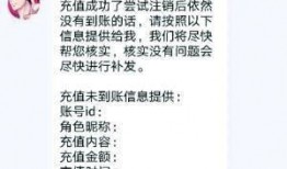 网红爆料视频qq群聊号,揭秘网红圈内部交流秘密