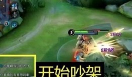 张大仙爆料游戏视频播放,游戏视频幕后制作全过程