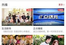 陆丰新闻爆料在哪里,聚焦热点事件，揭示社会真相