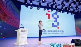 成都娱乐今日爆料新闻,今日热点事件盘点