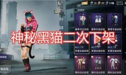 光子皮肤爆料最新,揭秘虚拟时尚界的未来潮流趋势