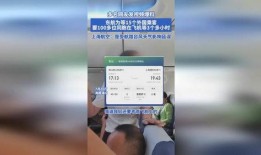 外国网友爆料视频下载安装,下载安装视频背后的秘密