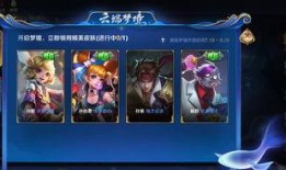 爆料王者最新事情的博主,博主深度解析游戏新动态