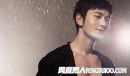 黄晓明爆料张艺兴视频,视频曝光娱乐圈真实一面