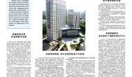 河南时事爆料新闻报道,聚焦本土热点，解码民生关切