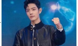 娱乐日爆料肖战,娱乐日爆料引发热议