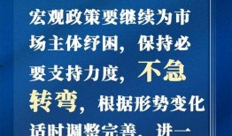 金辉爆料最新消息新闻报道