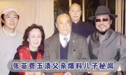 爆料张菲视频播放在线观看,在线观看重温经典时刻