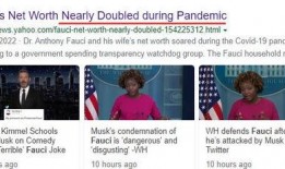 美国爆料最新新闻,揭秘重大政治丑闻内幕！