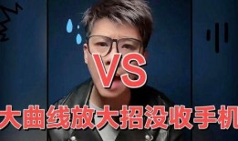 葛思琪最新爆料视频播放,揭秘背后惊人真相！