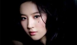 刘亦菲恋情爆料圈内人,娱乐圈再掀波澜