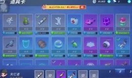 逃跑最新兑现码爆料,逃跑最新兑现码独家爆料，带你一探究竟！