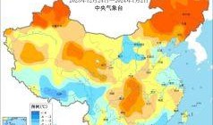 qq吃瓜的群免费群号,QQ吃瓜免费群号，带你畅游娱乐八卦世界