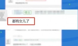 入账师现场爆料视频下载,入账师爆料视频揭秘，精彩瞬间一网打尽