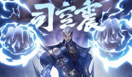 王者新鲜事最新爆料,揭秘最新爆料，带你领略游戏新风向