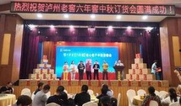 南阳卓越最新爆料,揭秘企业变革背后的秘密