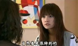 不良笑花全集在线观看,笑料横生，情感纠葛，青春回忆