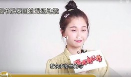 娱乐圈爆料从哪里看到的,揭秘幕后真相，独家来源大揭秘！