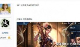 逆水寒职业最新爆料,神秘职业崛起，江湖风云再起