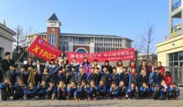 浏阳新弘学校爆料事件视频,真相与争议并存