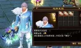 晶核最新时装爆料,探索最新潮流元素与创意设计