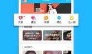 爆料八卦视频在线观看下载,独家八卦视频在线观看与下载攻略