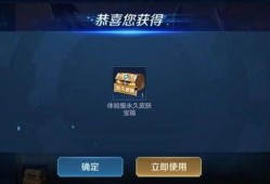 广州王者爆料事件视频曝光,视频曝光揭示惊人内幕